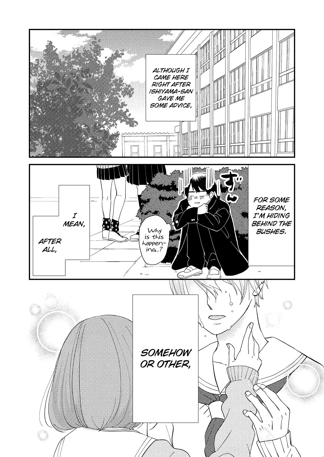 Kanojo ni Naritai Kimi to Boku Chapter 9 2